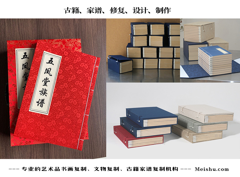 20231201/07c32f6dd9267c22123d56673bceb5c5.jpg 20231201/07c32f6dd9267c22123d56673bceb5c5.jpg