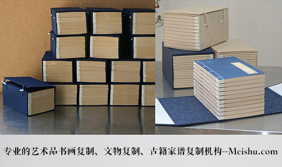 泗阳-有没有能提供长期合作的书画打印复制平台