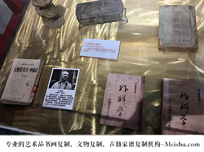 泗阳-哪家古代书法复制打印更专业？