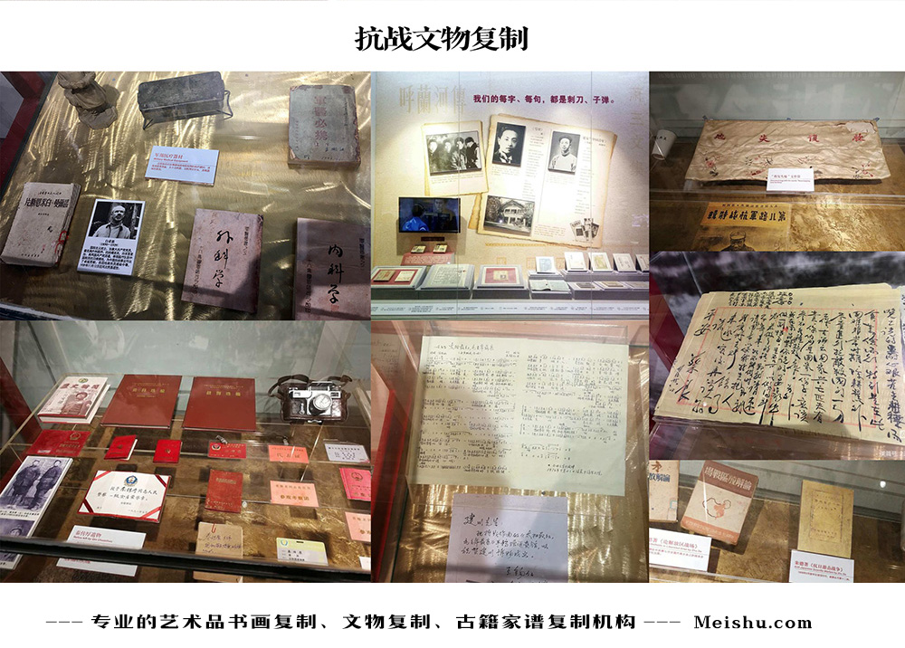 泗阳-中国画家书法家要成名最有效的方法